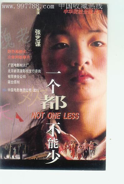 高中毕业证丢了办个假的